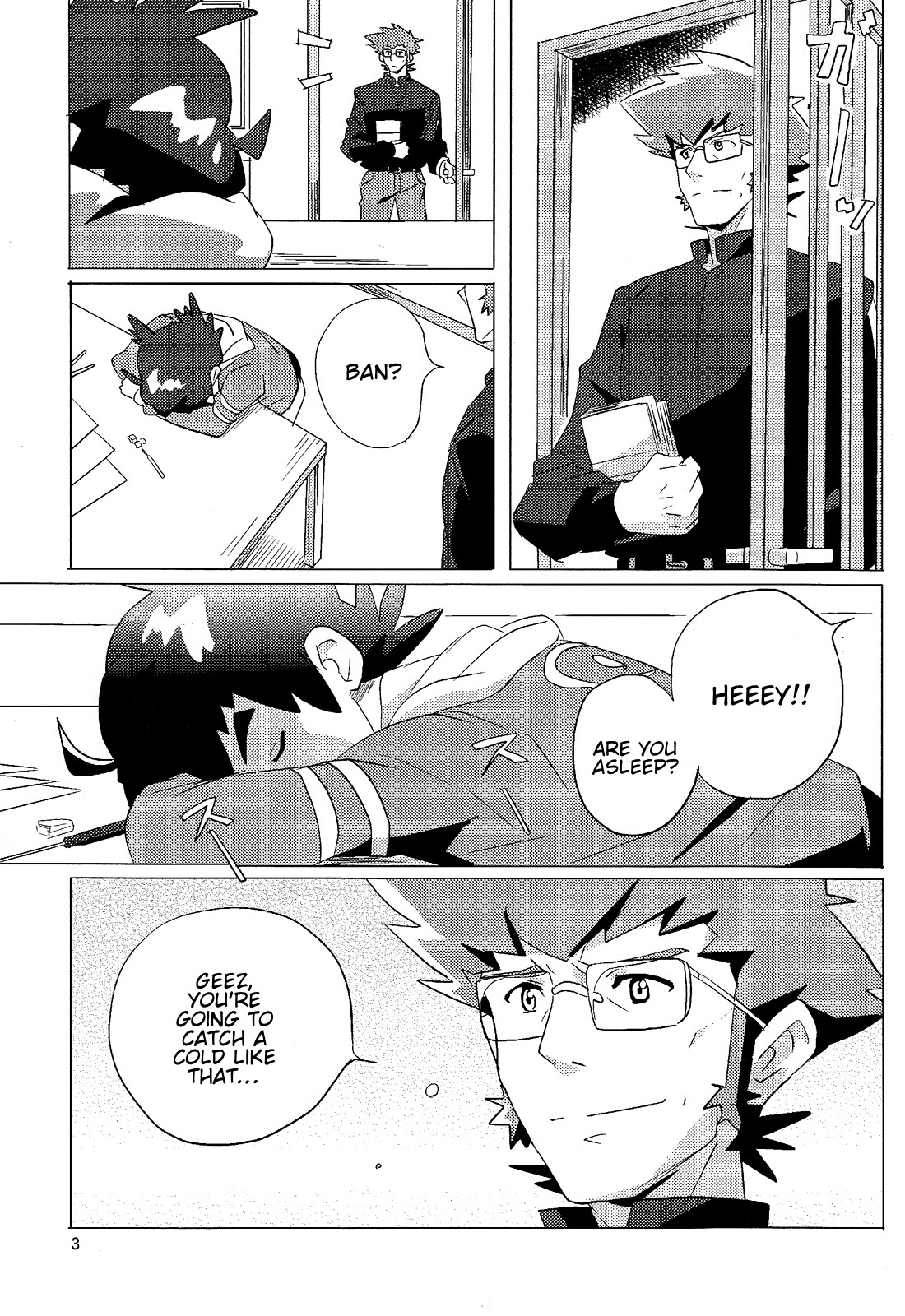 PILLOW TALK page 2 full