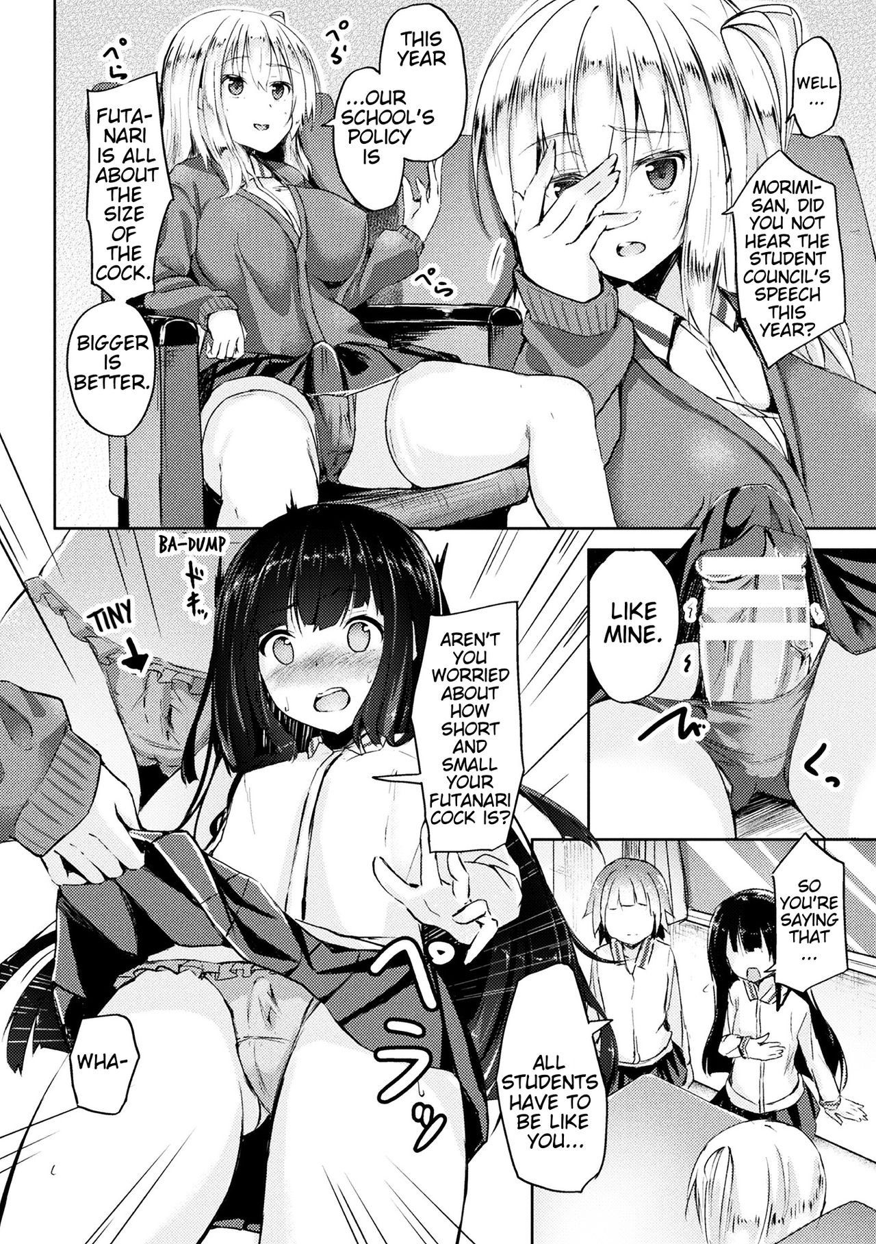 Gokubuto Demo Kusshinai! page 2 full