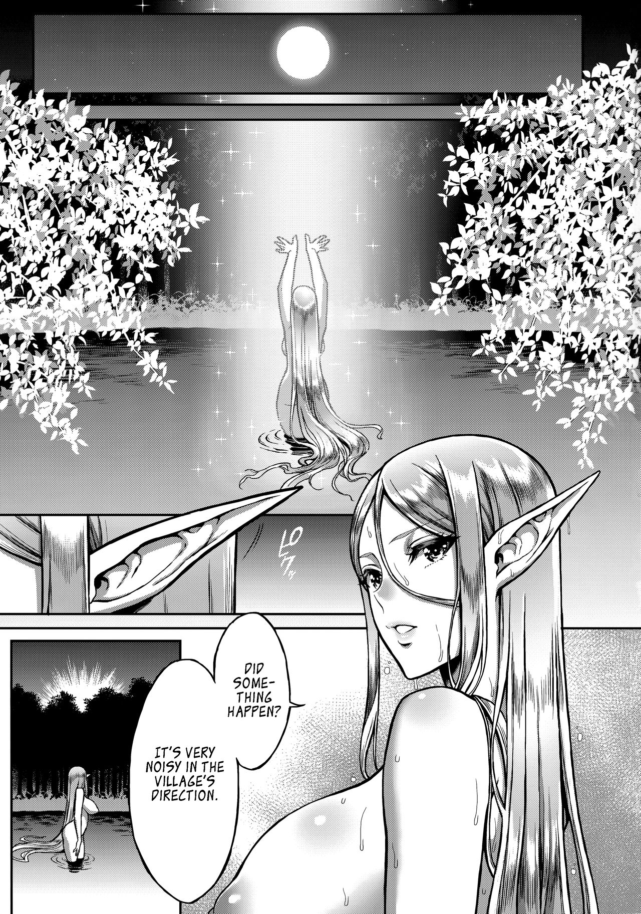Tasogare no Shou Elf page 2 full