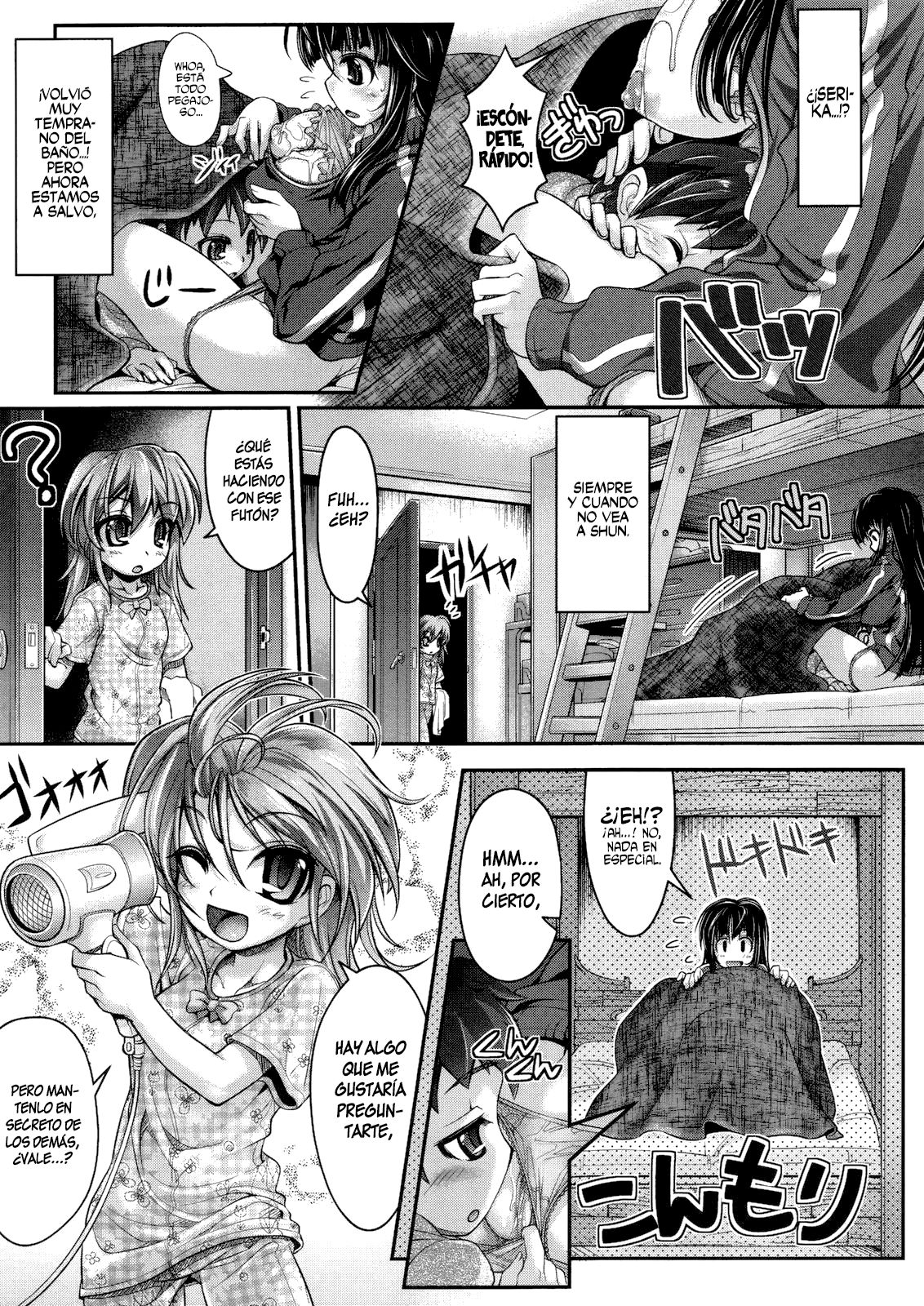 Yuzu no Oishii Shibori kata | Yuzu Deliciosamente Acariciada page 11 full