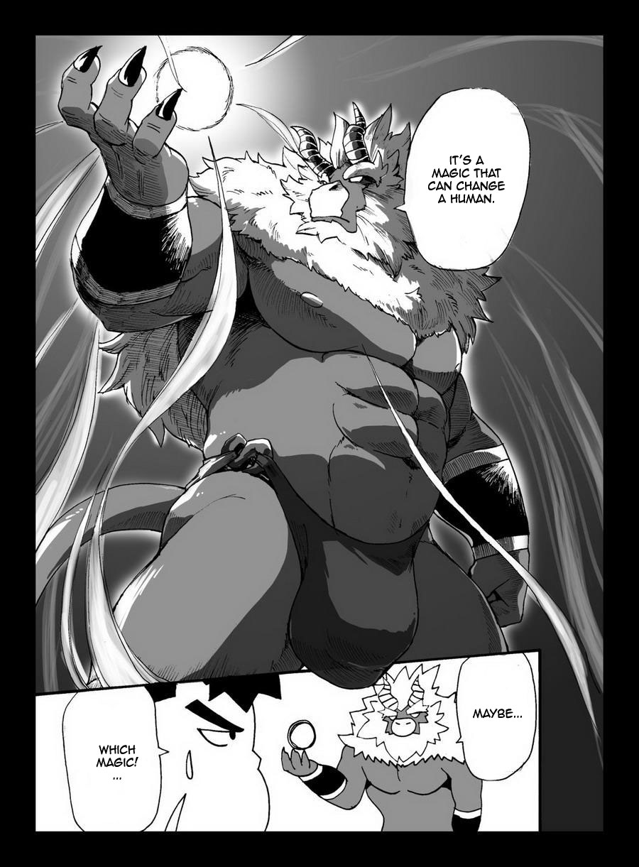 Yajuu a Search 3 | The Beast A Search 3 page 12 full