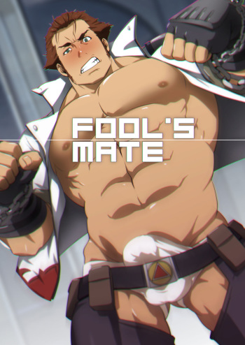[RYCANTHROPY (Mizuki Gai)] Fool's Mate (Garo: Vanishing Line) [English] [Digital] cover
