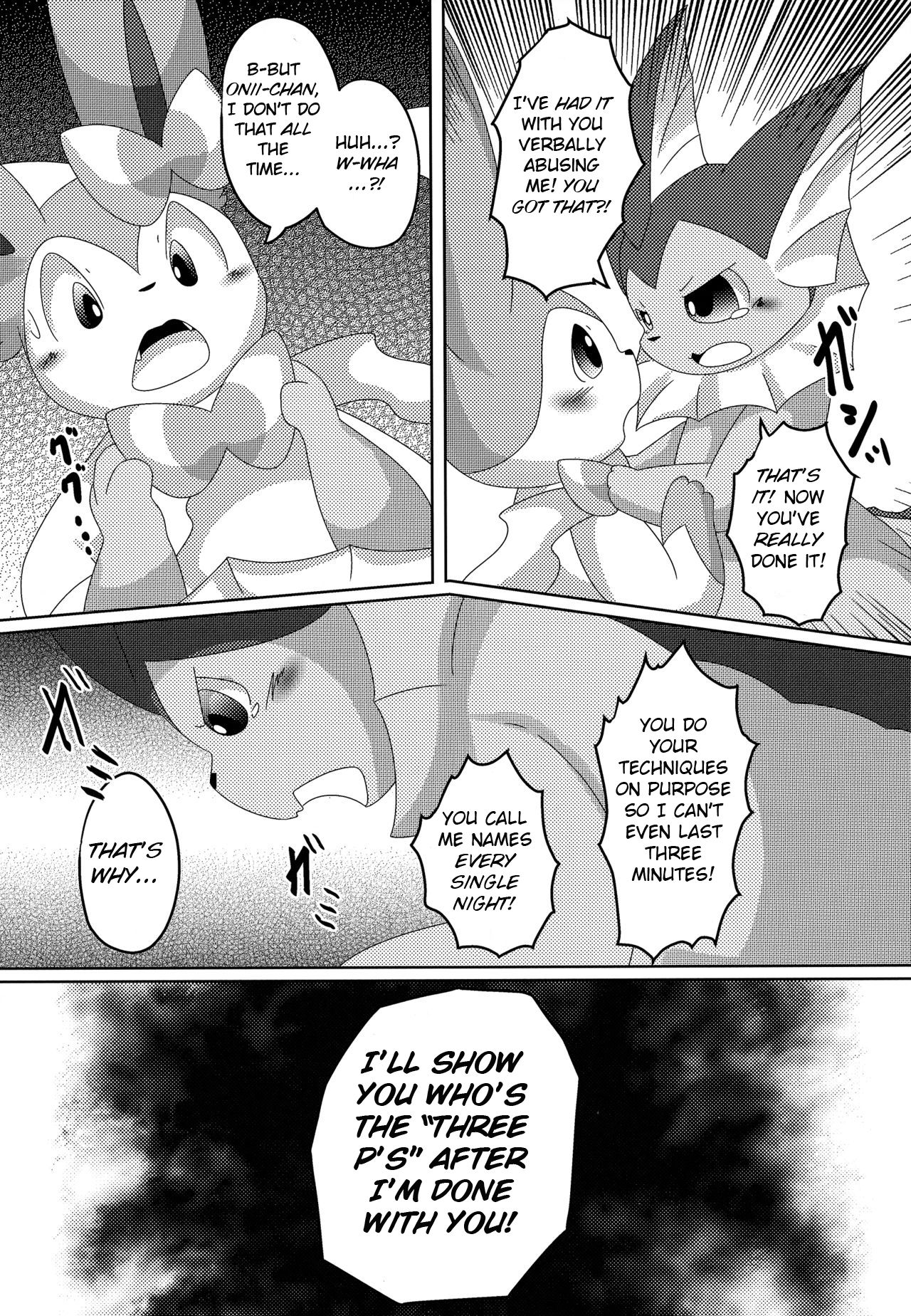 Reversal page 11 full