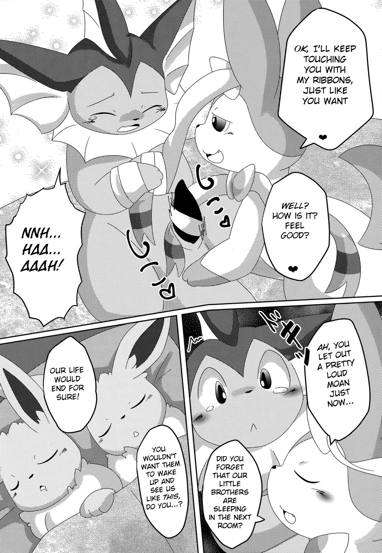 Reversal page 7 full