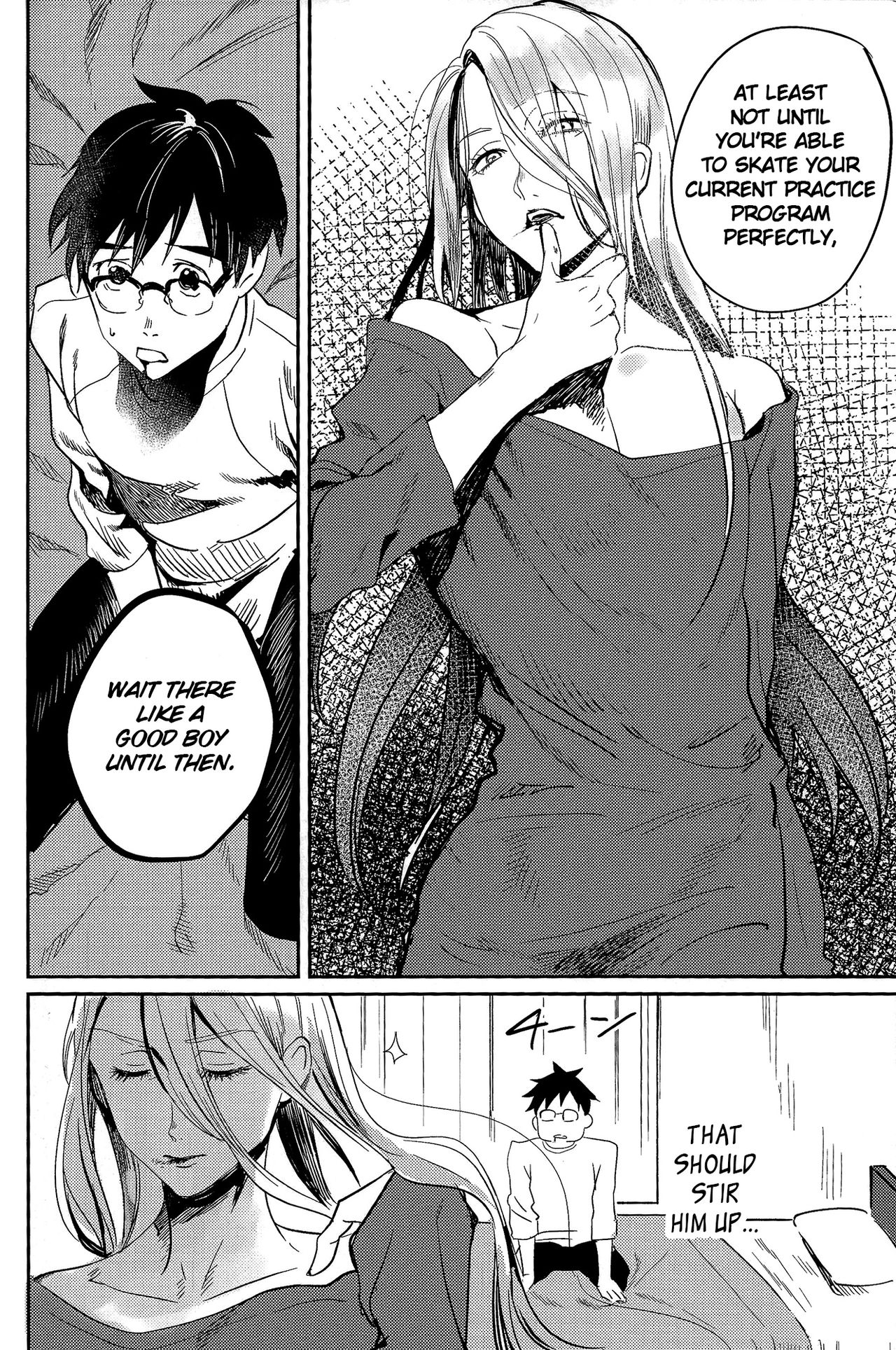 Asa Okitara Coach no Karada ga Junior Jidai ni Modotte Ita Ken ni Tsuite. page 12 full