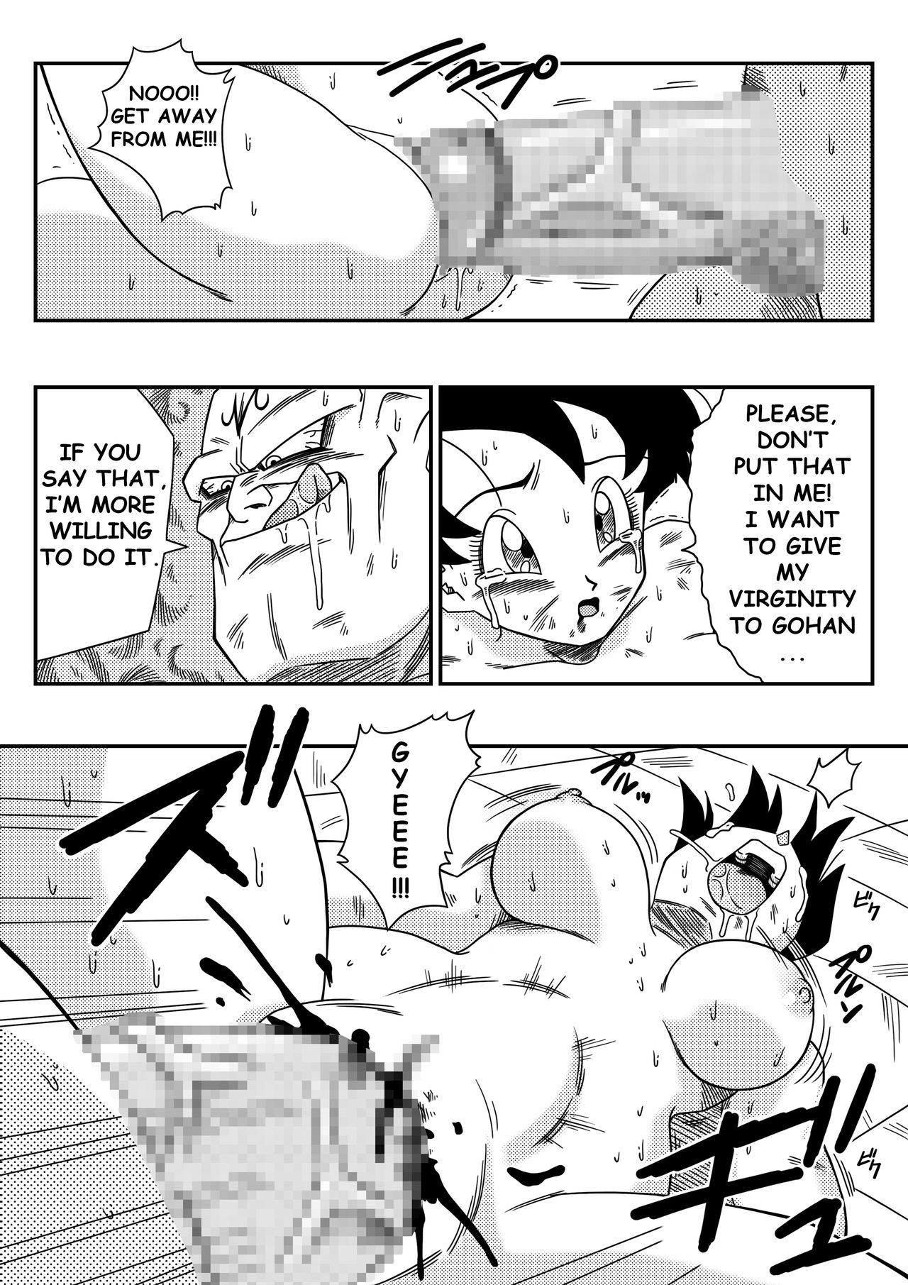 Videl VS Spopovich page 12 full