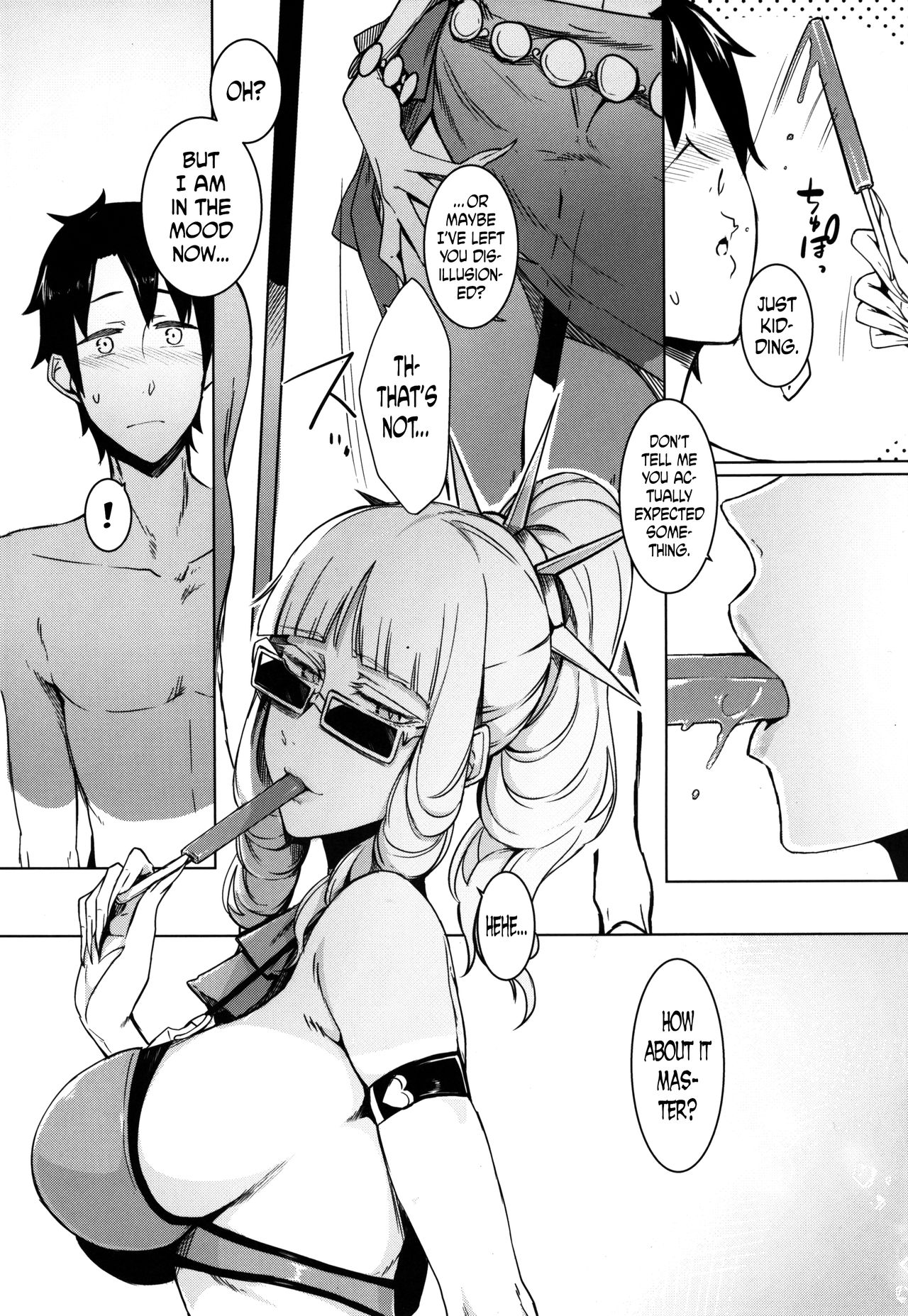 Lust Vampire   =The Lost Light= page 11 full