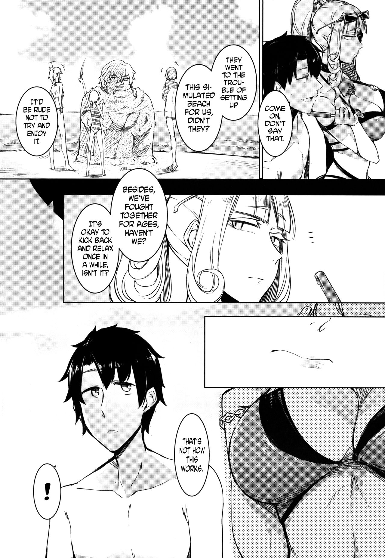 Lust Vampire   =The Lost Light= page 4 full
