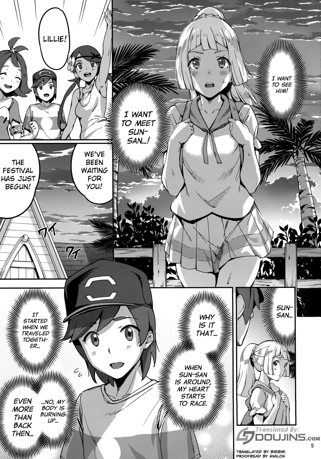 Ultra Beast nante Nakatta 2 page 4 full