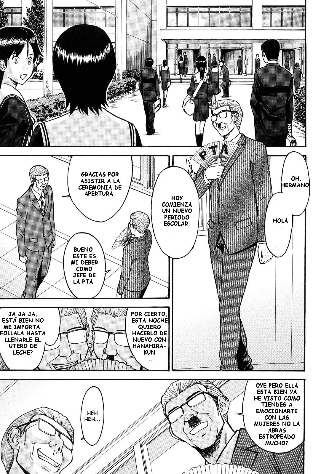 Itazura Senyou Hanahira Seitokaichou Ch. 8 page 1 full