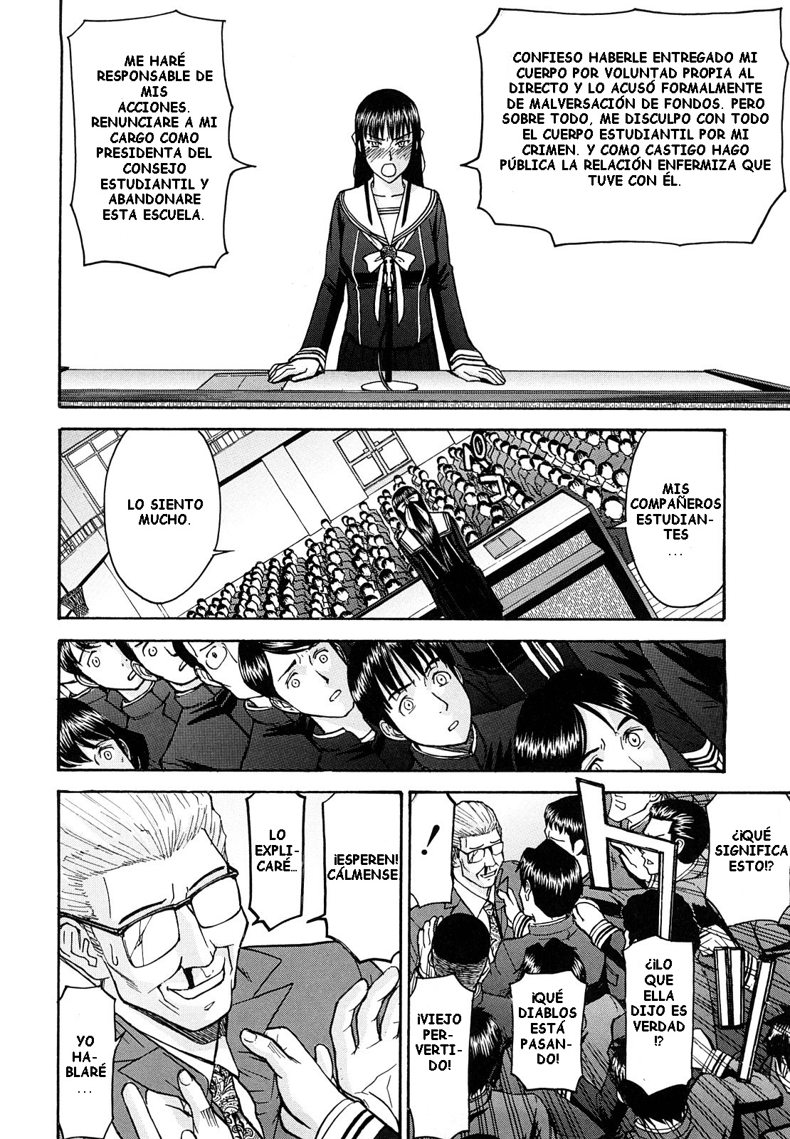 Itazura Senyou Hanahira Seitokaichou Ch. 8 page 10 full