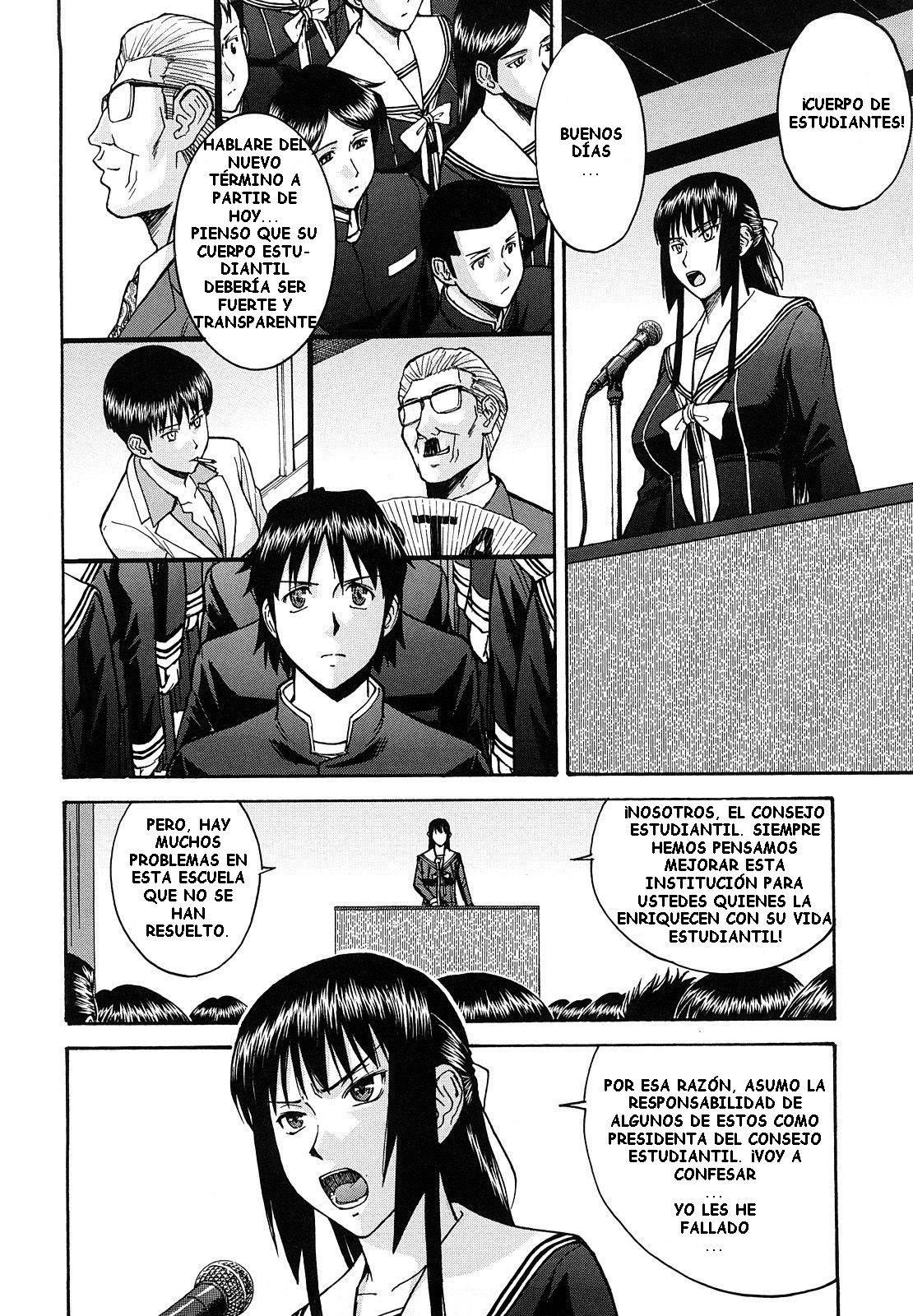 Itazura Senyou Hanahira Seitokaichou Ch. 8 page 4 full
