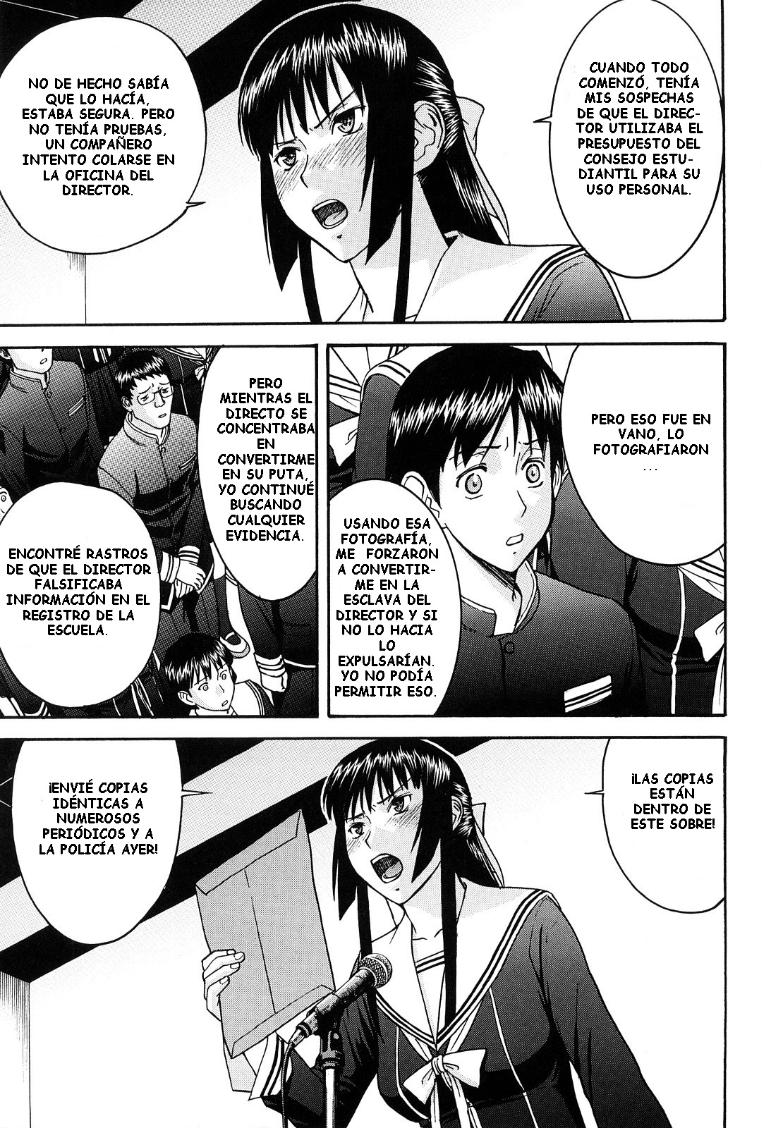 Itazura Senyou Hanahira Seitokaichou Ch. 8 page 9 full