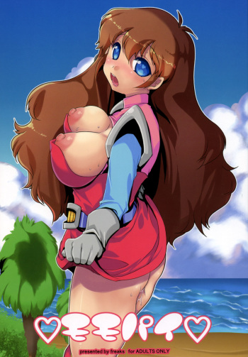 (C90) [FREAKS (Mike)] Momo Pai (Wonder Momo) cover