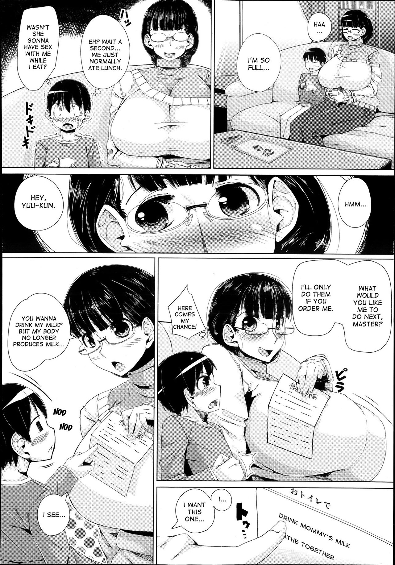 Mama Gohoubi page 6 full