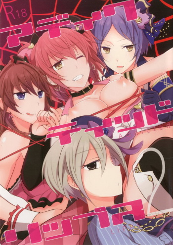 (C90) [434 Not Found (isya)] Addicted LiPPS 2 (THE IDOLM@STER CINDERELLA GIRLS) cover