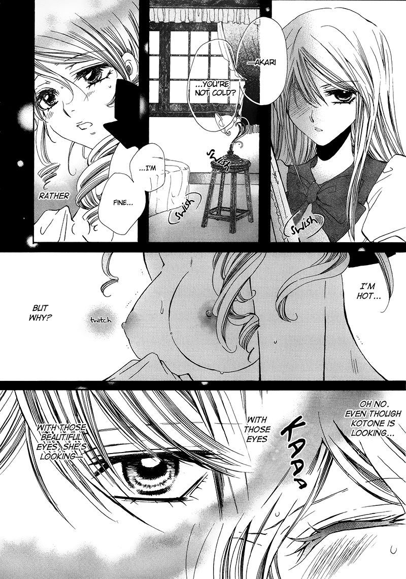 restrizione page 12 full