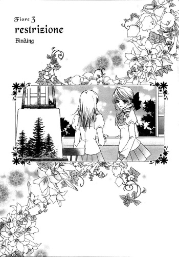 [Tanaka Rin] restrizione [English] [Natsurei Scans] cover