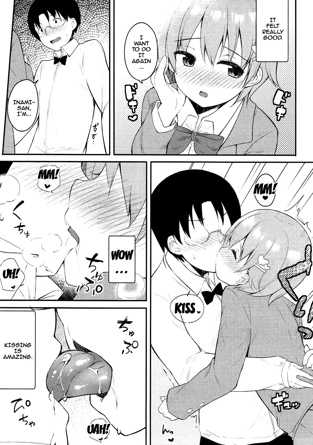 Suki na Hito nara Kowakunai | If Its The Person You Love Its Not Scary page 12 full