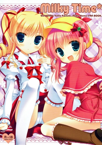 (C81) [Peach Candy (Yukie)] Milky Time* (Tantei Opera Milky Holmes) cover
