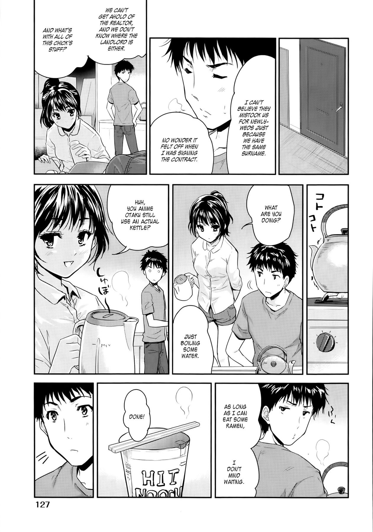 1LDK page 5 full
