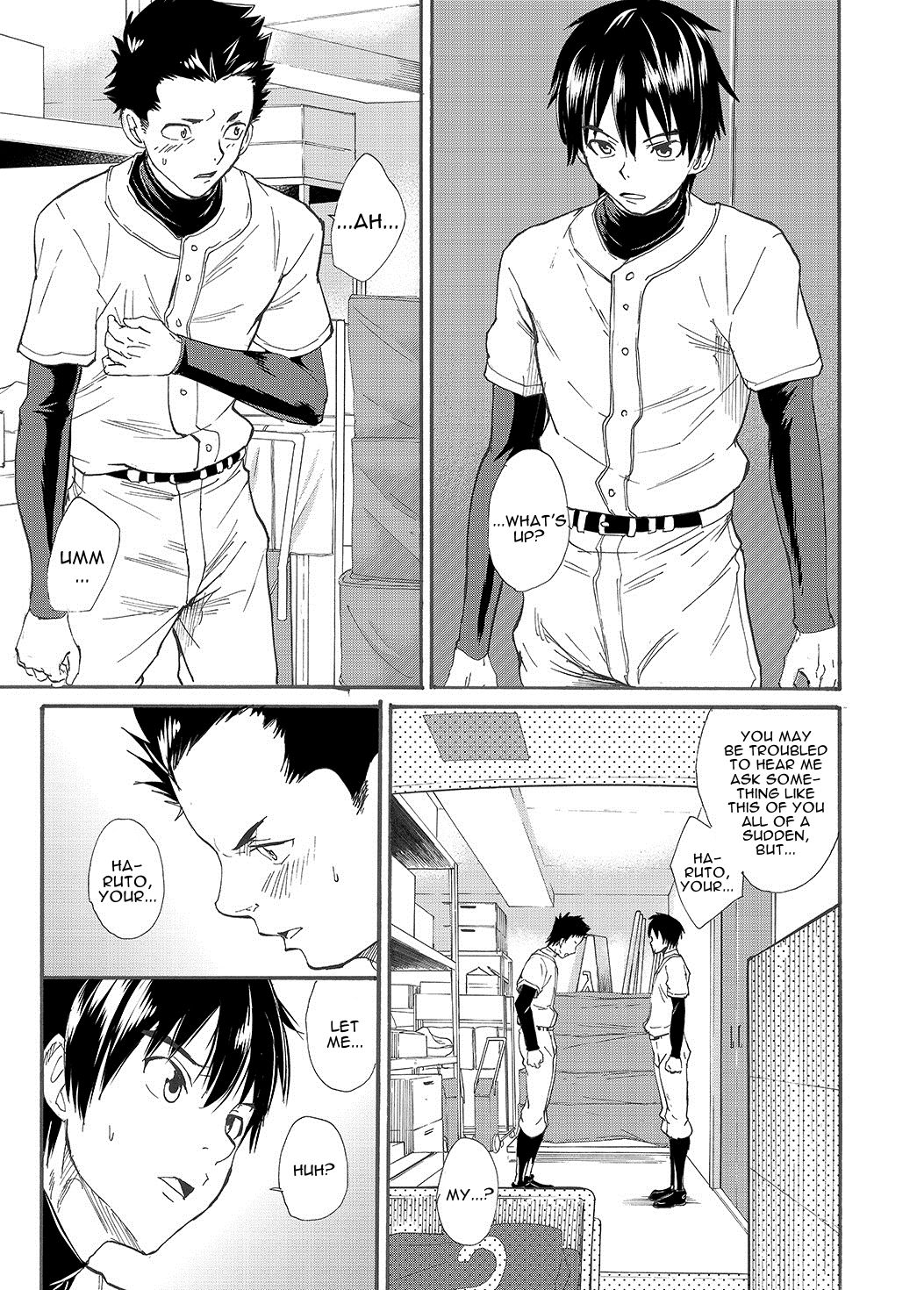 Kousai Sengen -Okuchi no Koibito- | The Oral Declaration of Friendship -A Lover with a Mouth- page 10 full