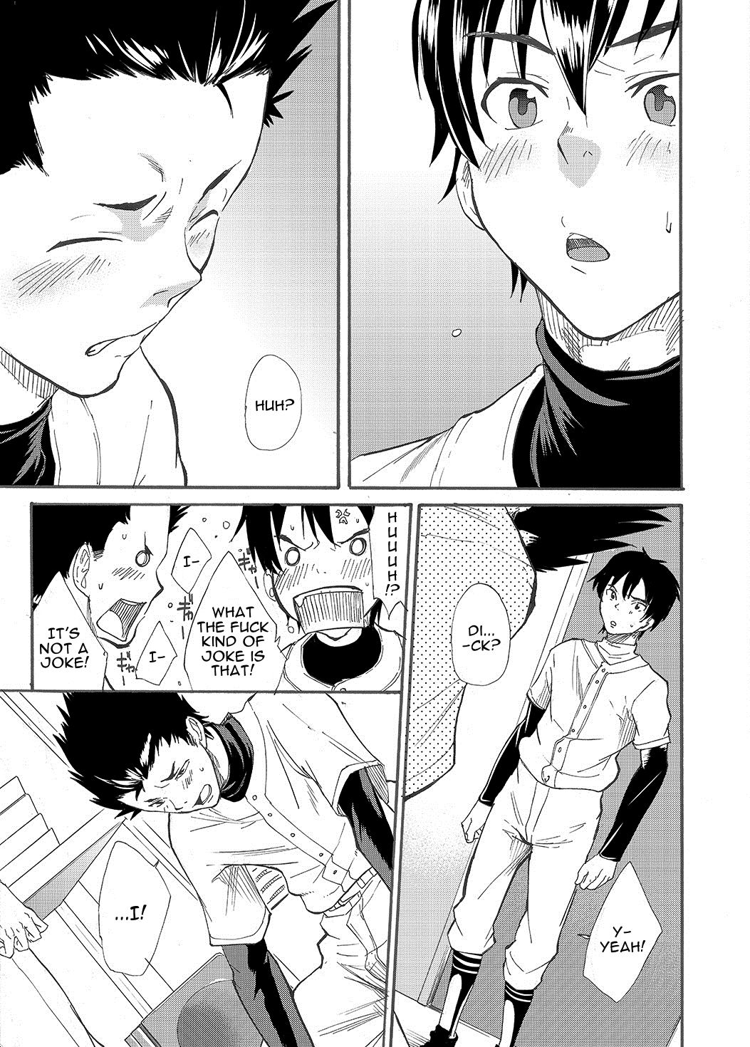 Kousai Sengen -Okuchi no Koibito- | The Oral Declaration of Friendship -A Lover with a Mouth- page 12 full