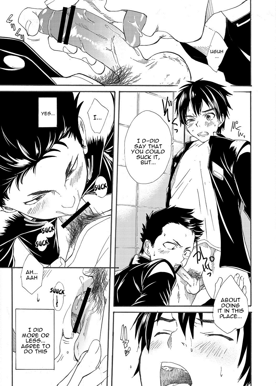 Kousai Sengen -Okuchi no Koibito- | The Oral Declaration of Friendship -A Lover with a Mouth- page 6 full