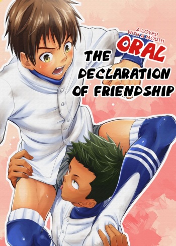 [Eichi Jijou (Takamiya)] Kousai Sengen -Okuchi no Koibito- | The Oral Declaration of Friendship -A Lover with a Mouth- [English] [alparslan] [Digital] cover