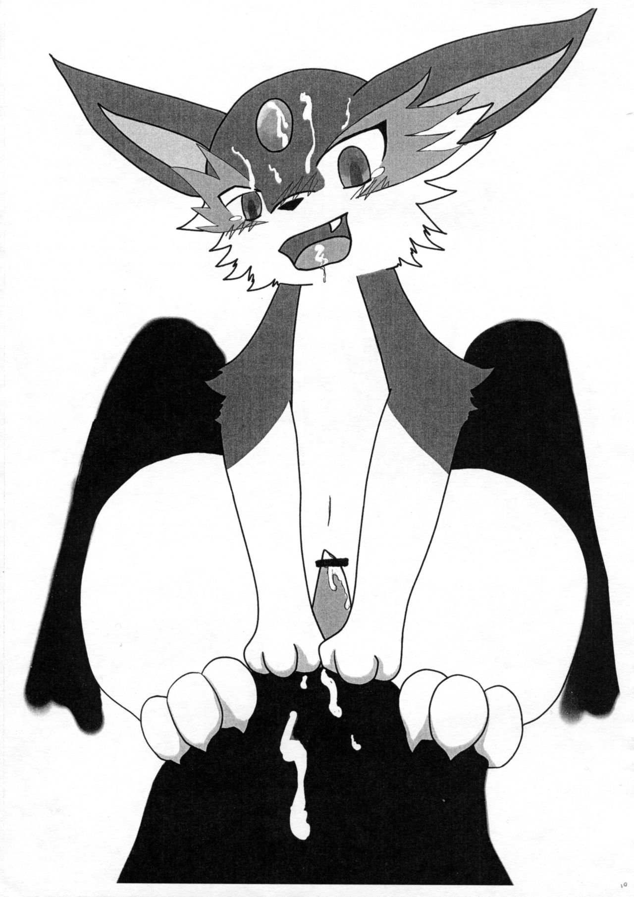 REAL MAX page 11 full