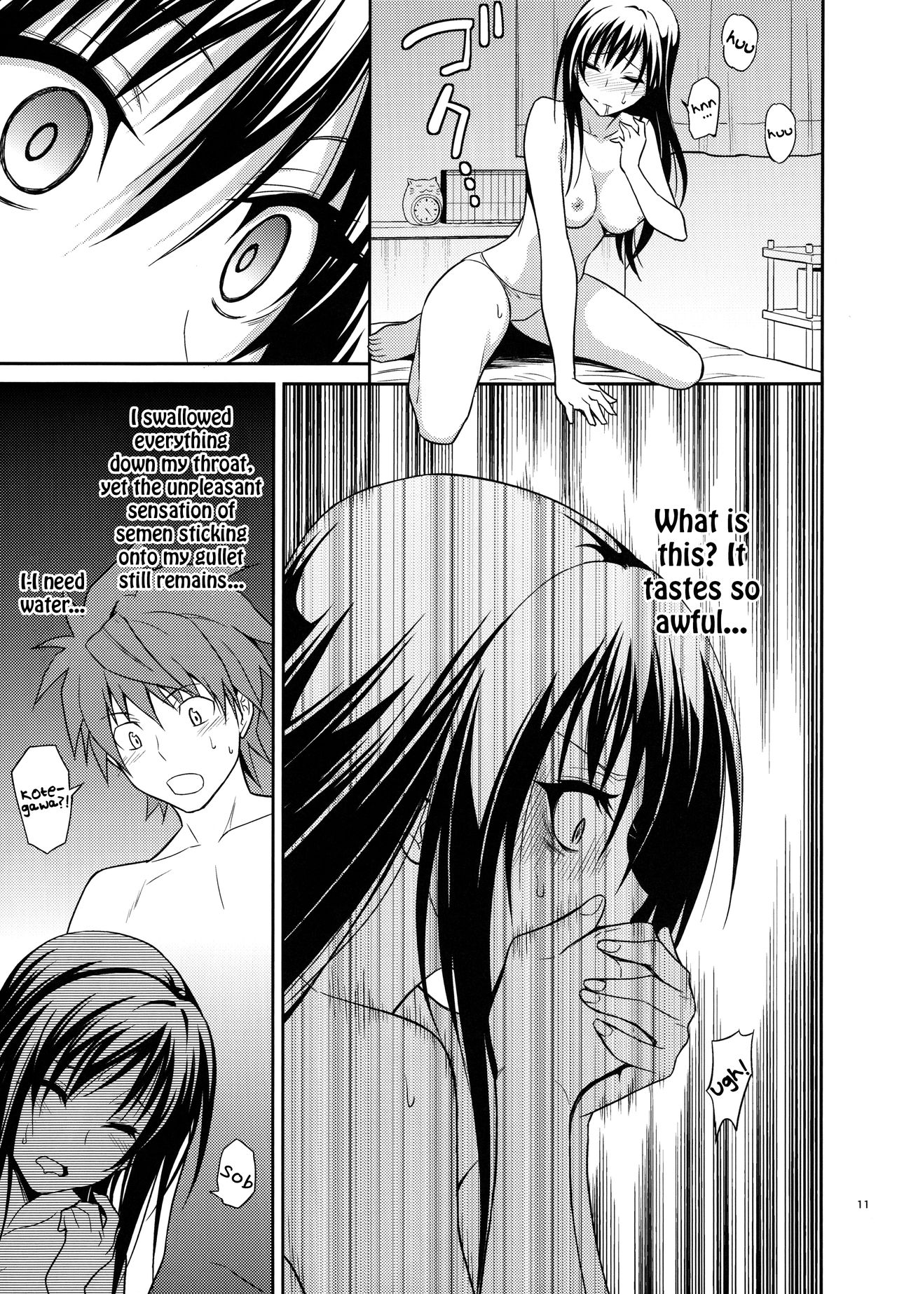 Watashi Renchi Yabutte Suteru. page 11 full