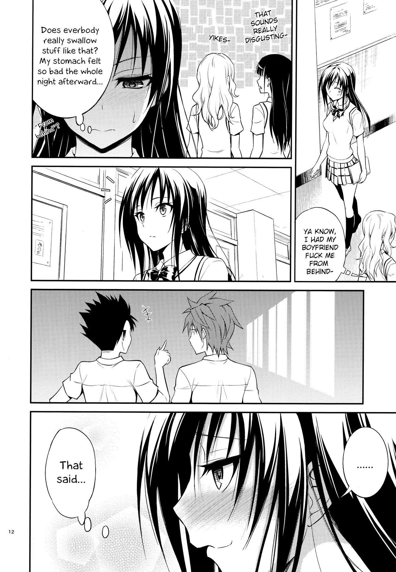 Watashi Renchi Yabutte Suteru. page 12 full