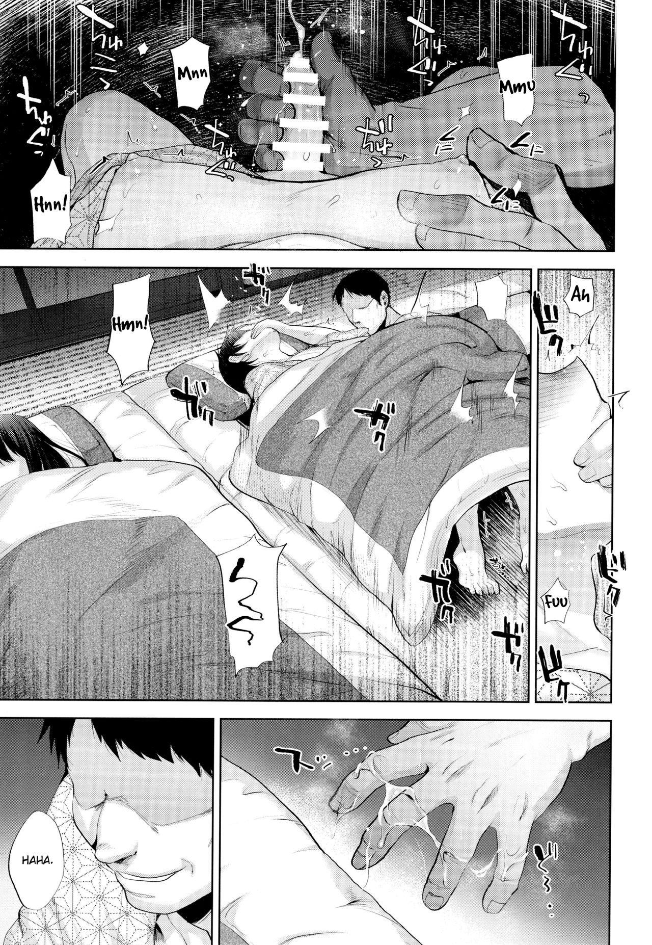 Tabi no Yoru no Himitsu page 10 full