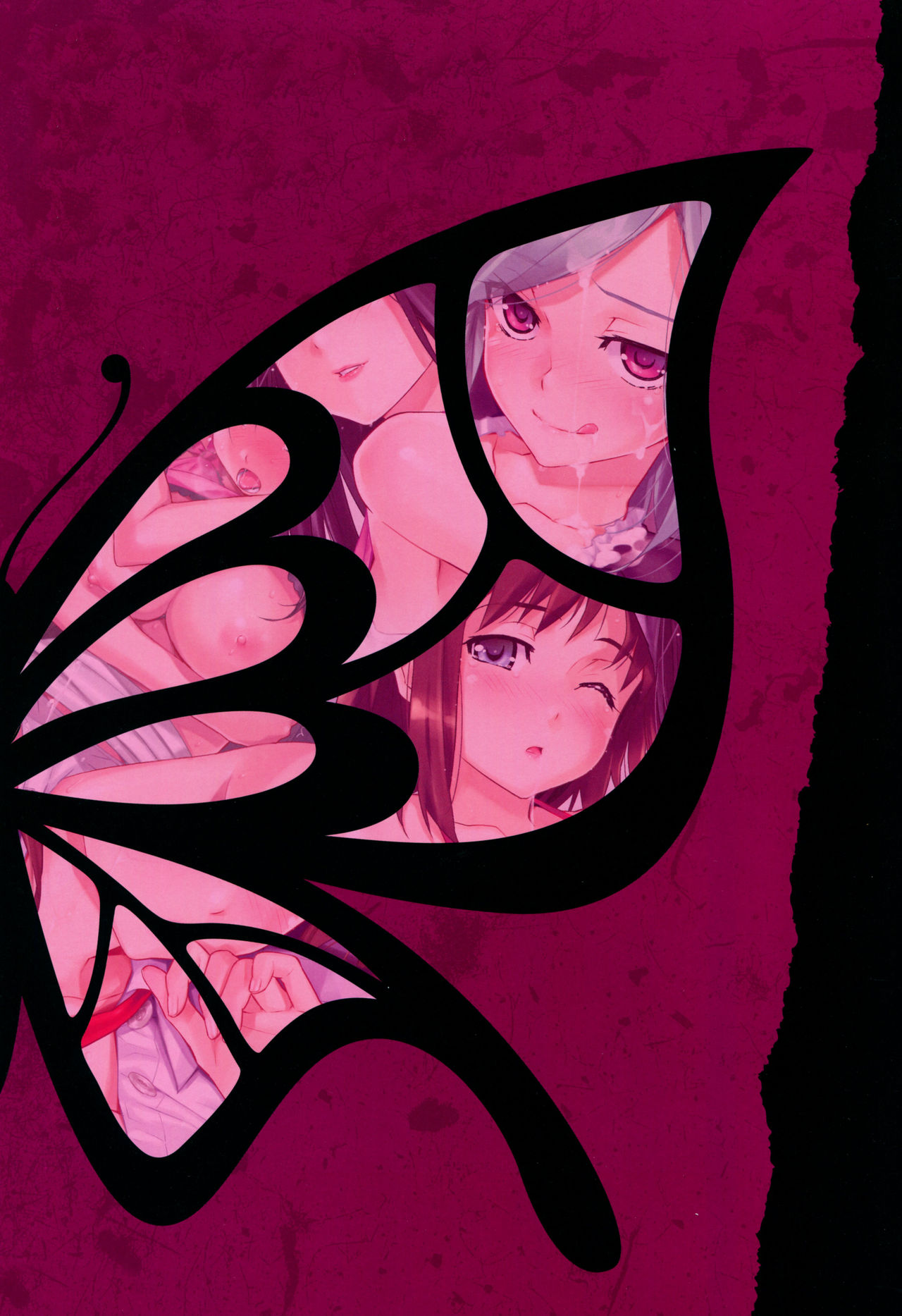 Sukumizu no Hoshi | Алая бабочка - Звёздный купальник page 1 full