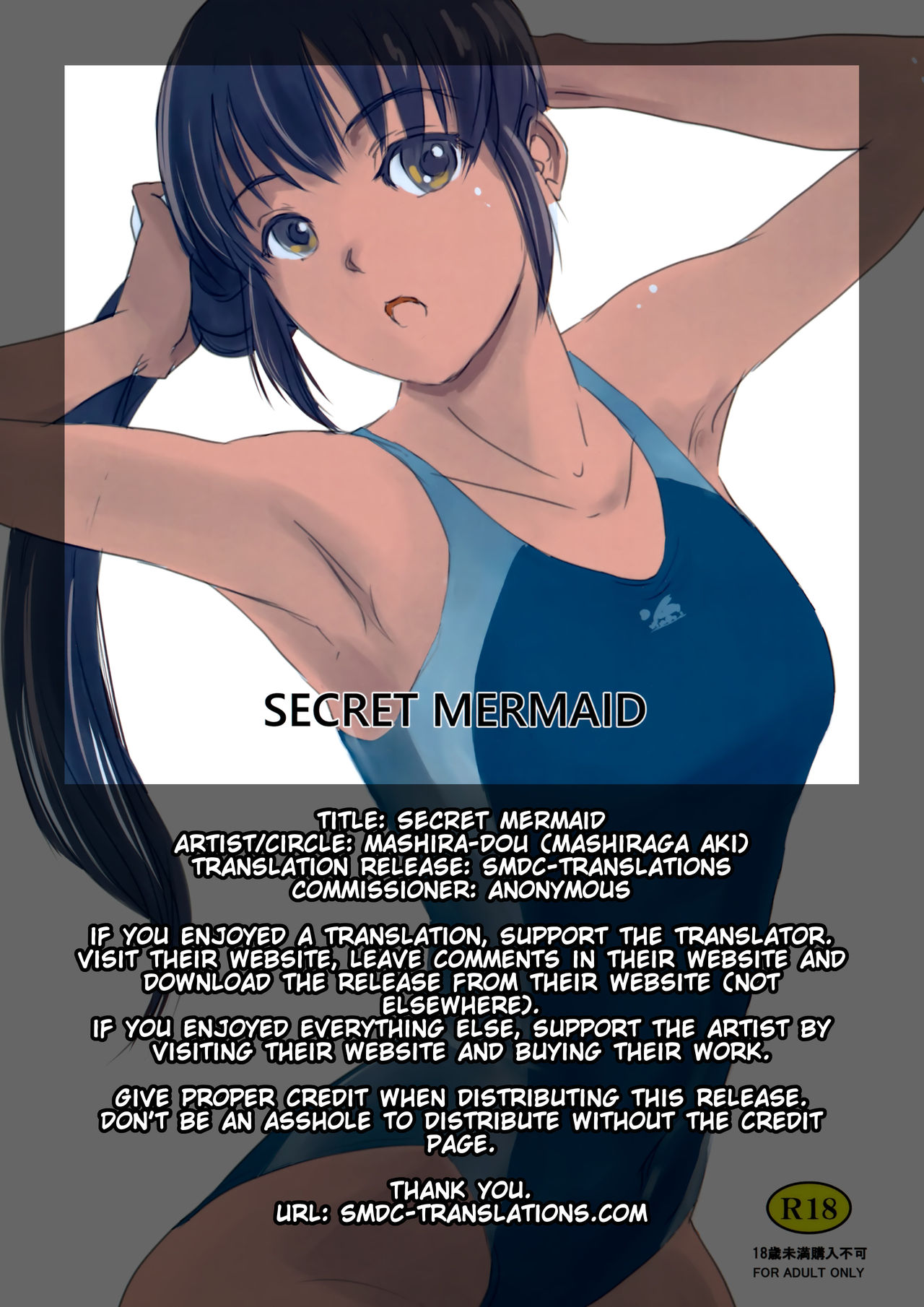 SECRET MERMAID page 2 full
