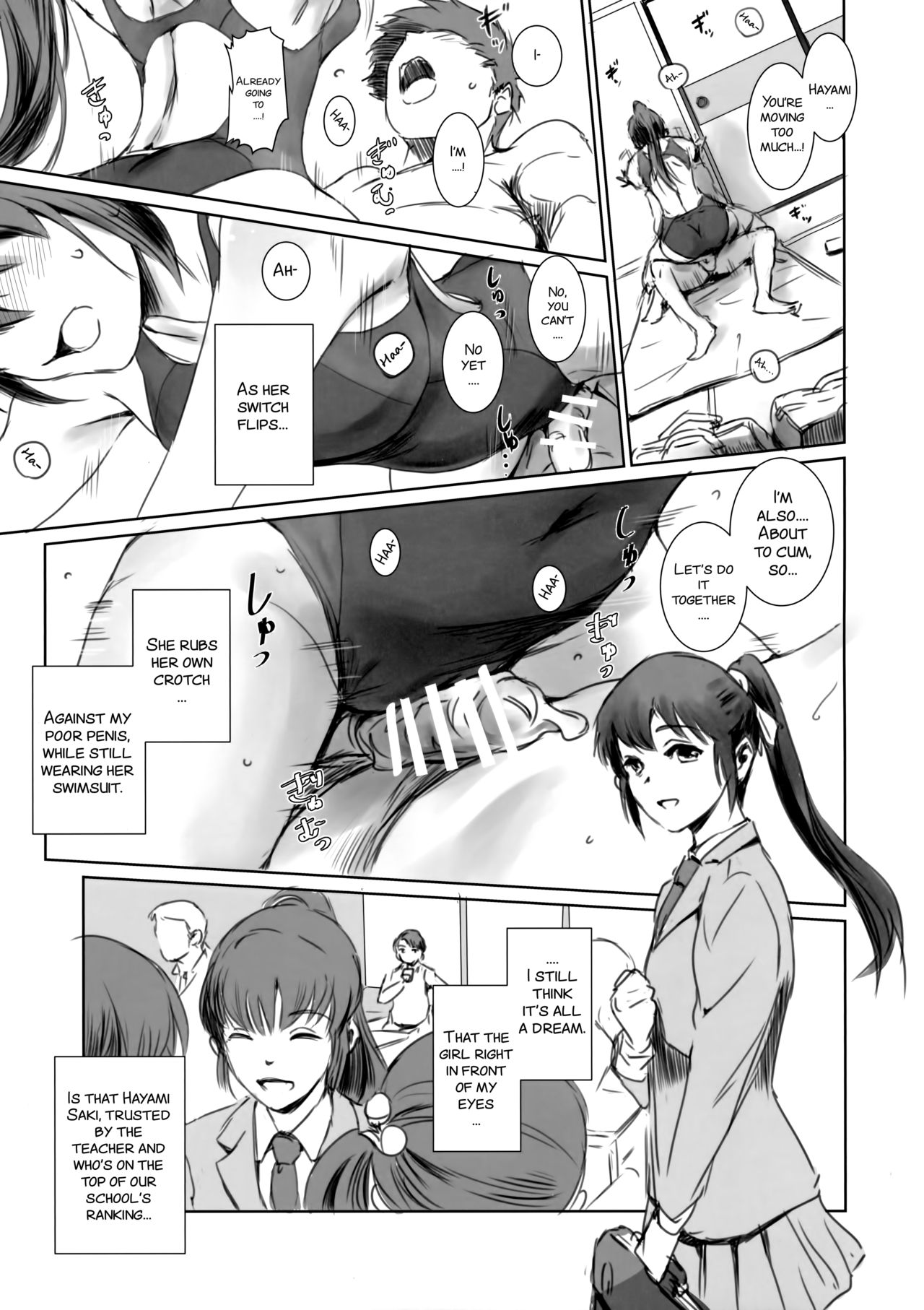 SECRET MERMAID page 5 full