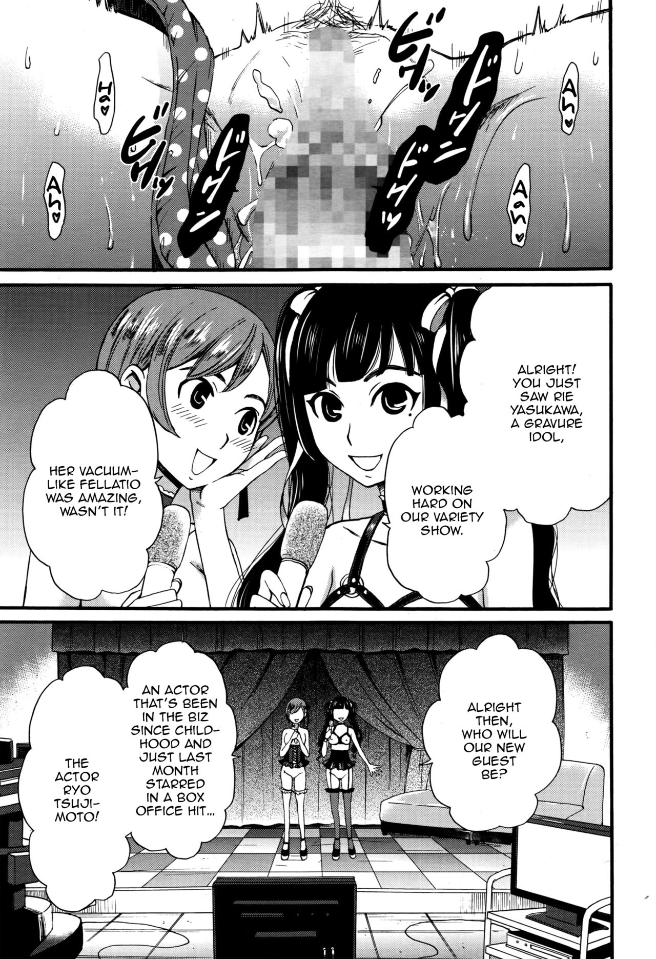 21-ji no Onna ~Newscaster Katsuki Miki~ Bangaihen Kamera no Mae no Mesu Inu 10 | The Bitch in Front of the Camera 10 page 3 full