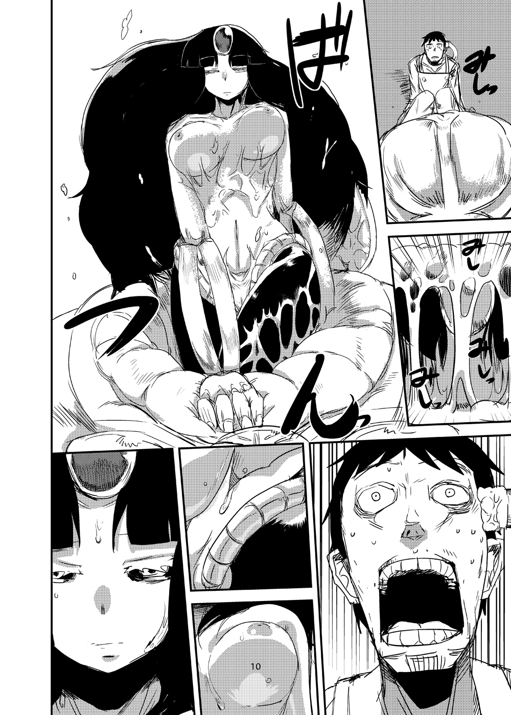 Kanojo no Tekiou - ATTACK OF THE MONSTER GIRL | Adapting Girlfriend page 11 full