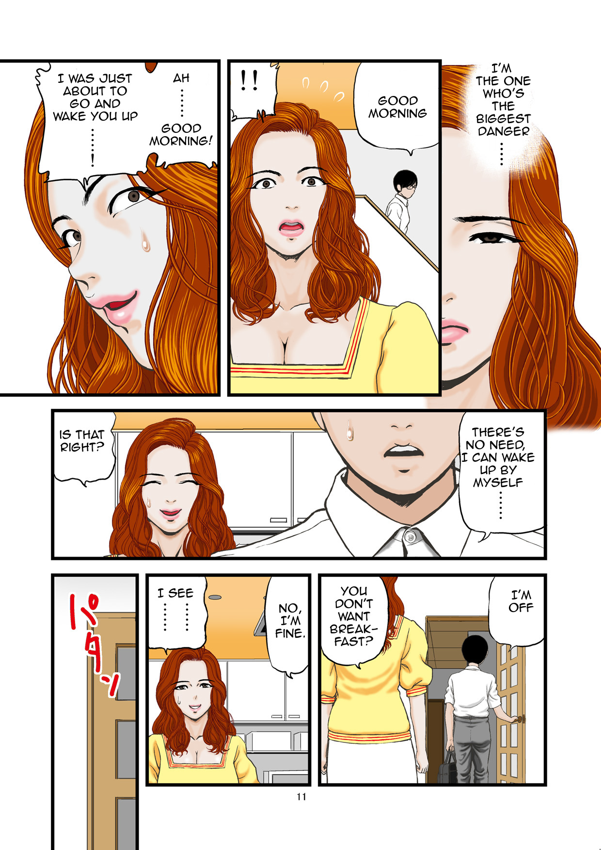Watashi wa Jukensei no Oi to Kankei o Motte Shimaimashita. | I had a Relationship with my Exam Taking Nephew page 12 full
