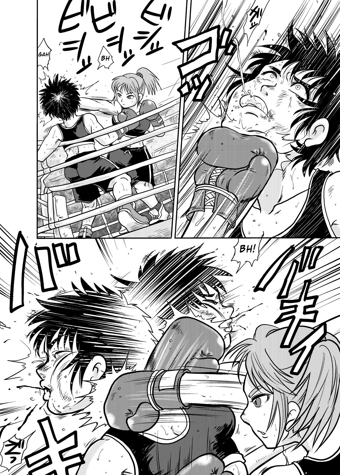 All KO! page 6 full