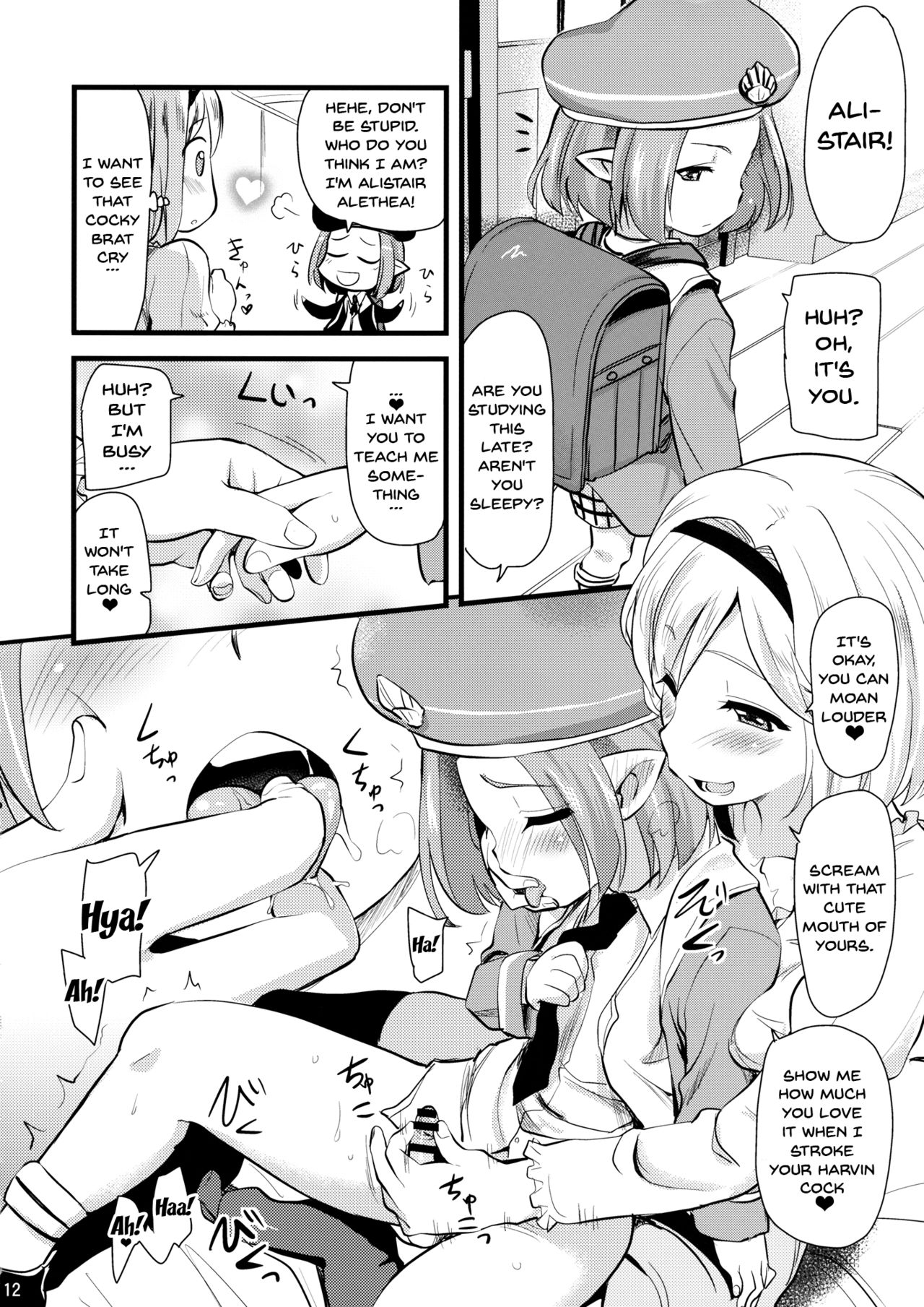 Mizu o Kaburu to Onna ni Nacchau Fuzaketa Taishitsu. | The Messed Up Experience of Being Covered In Water And Turned Into a Girl page 11 full