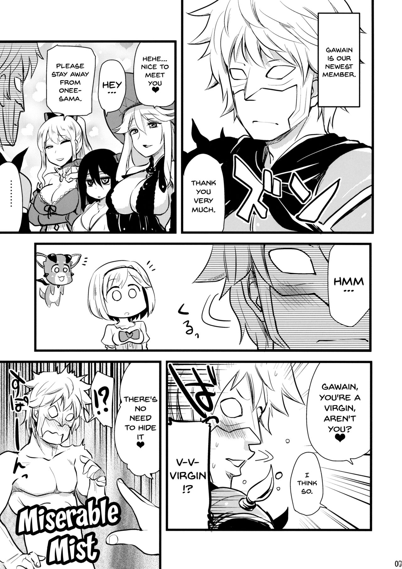 Mizu o Kaburu to Onna ni Nacchau Fuzaketa Taishitsu. | The Messed Up Experience of Being Covered In Water And Turned Into a Girl page 6 full