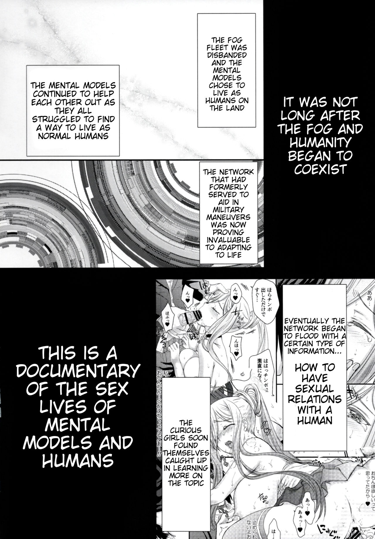 Otome Lesson Arpeggio page 3 full