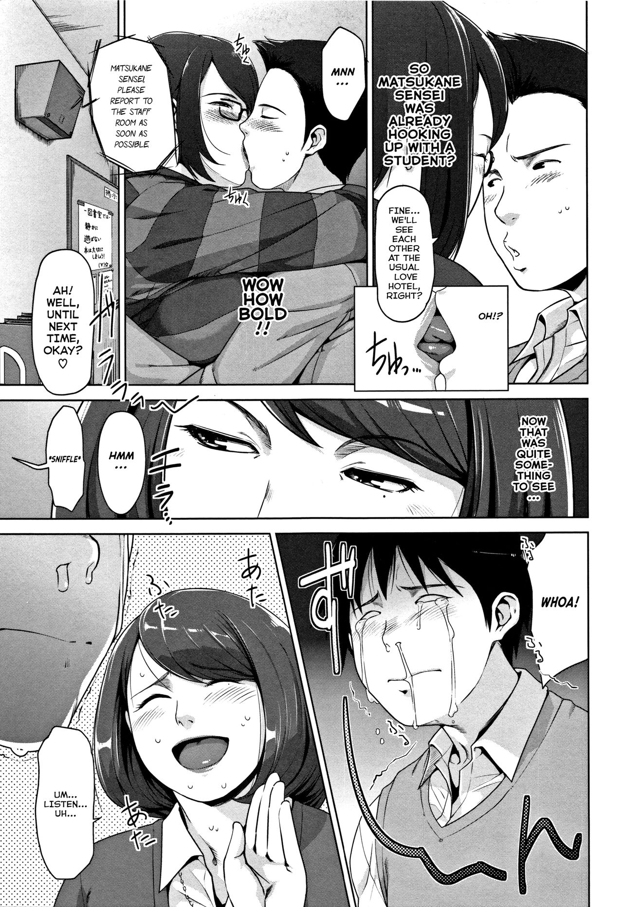 Keep Yourself a Life page 11 full