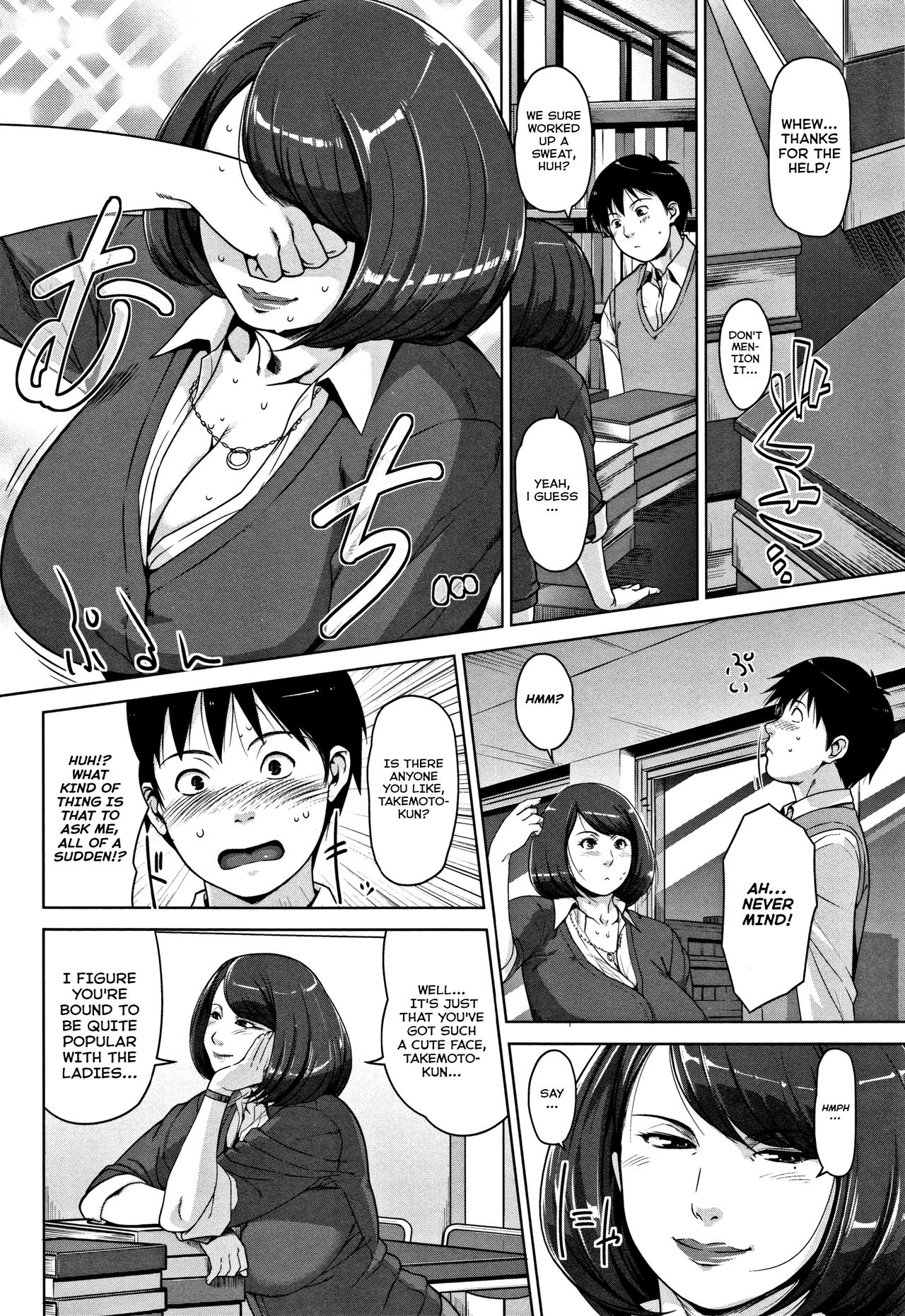 Keep Yourself a Life page 4 full