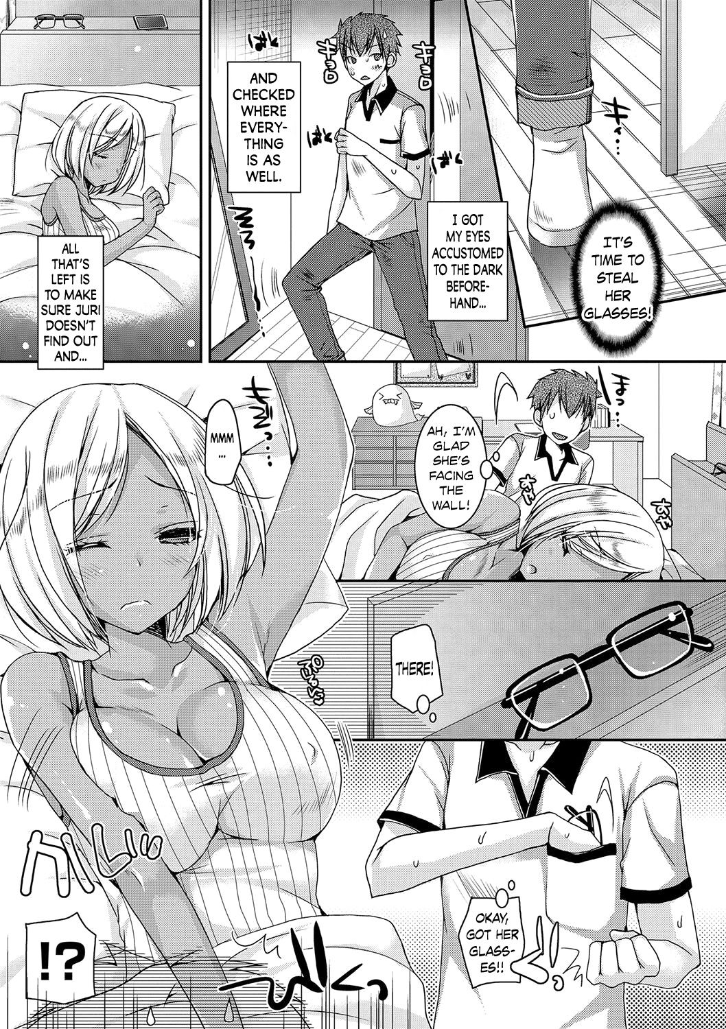 Doutei Killer na Imouto ~Bitch-kei Kyonyuu Gal ni Yarare Houdai~ Ch. 0-4 page 12 full