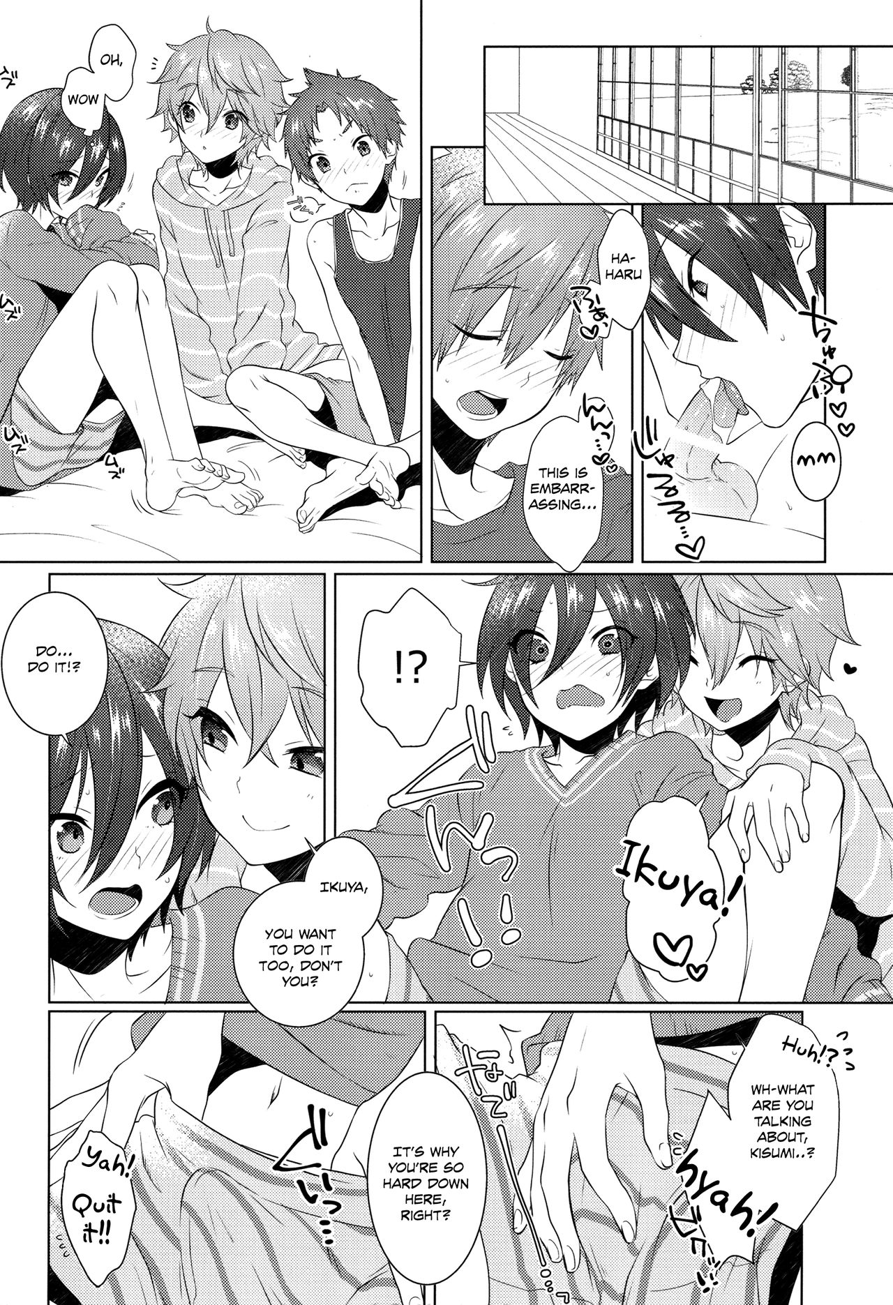 Pajama de Ojama page 11 full