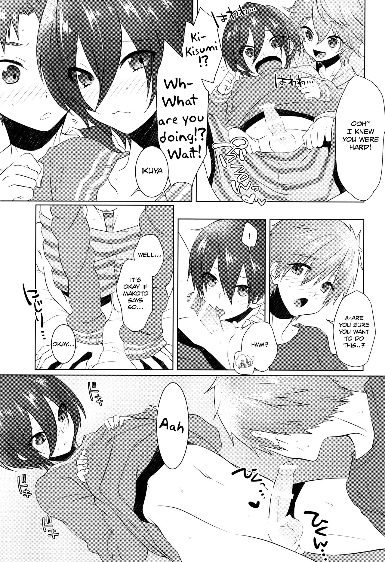 Pajama de Ojama page 12 full