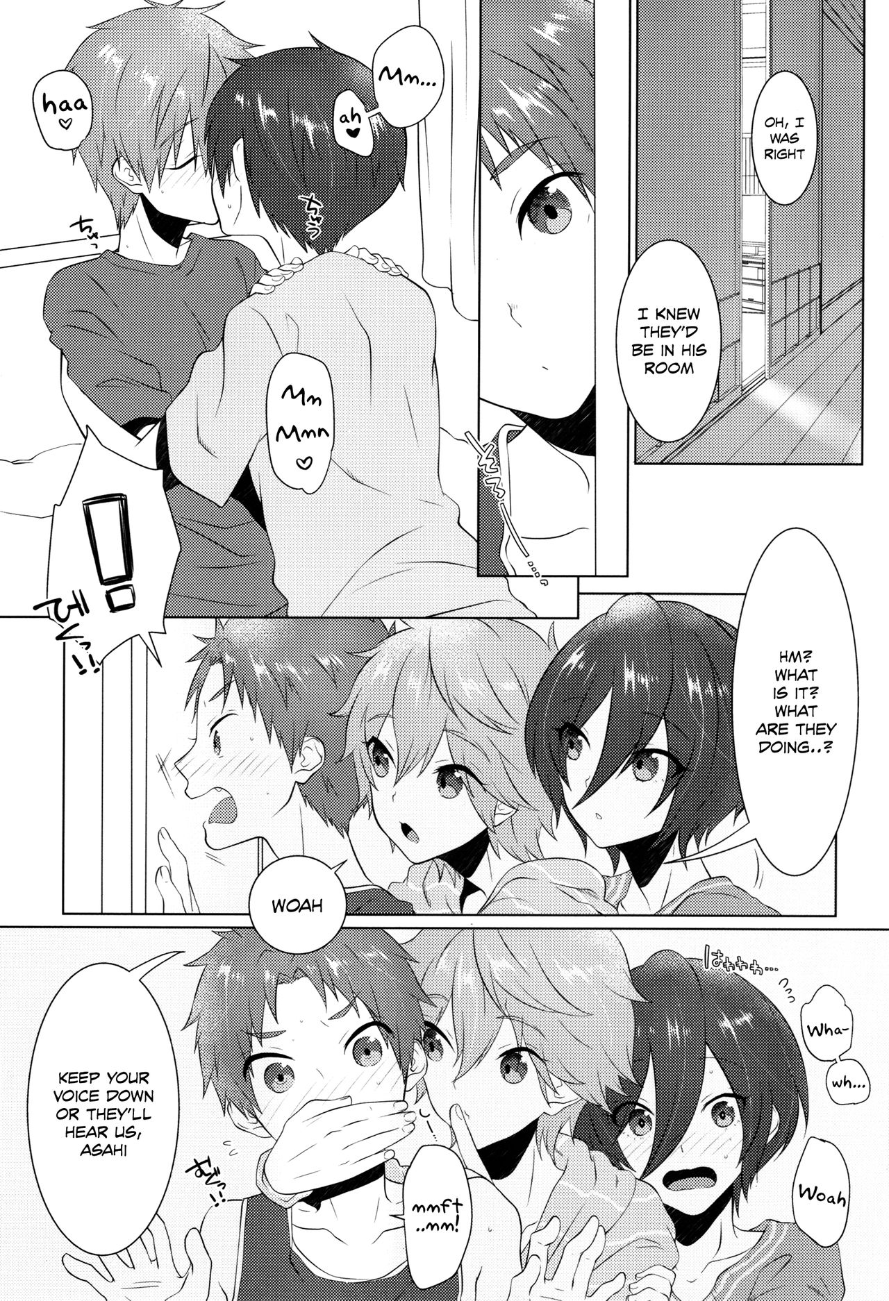 Pajama de Ojama page 6 full