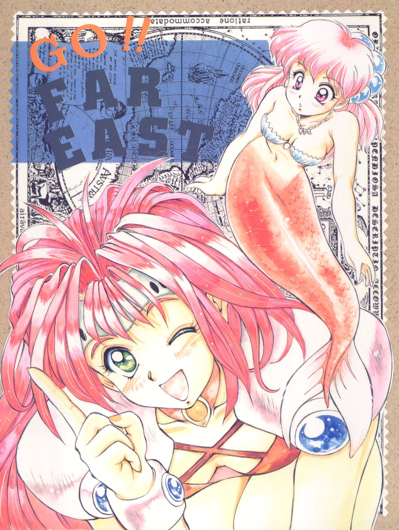 Go!! Far East page 1 full